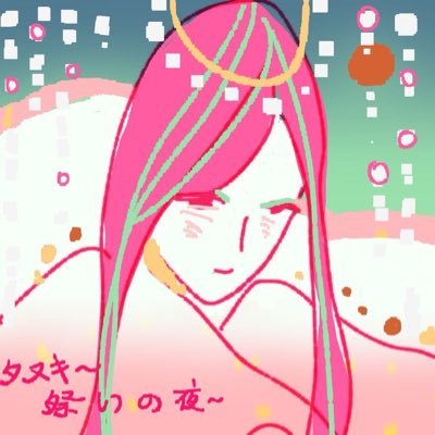 shaoziye520's profile picture