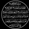 ثامر العزي profil fotoğrafı