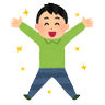 Profilbild von 高市さん勝ったぞ最高!! 自民党保守派復活希望