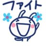 Profilbild von ゆにちゃん