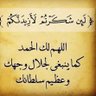 Фото профиля عوض احمد