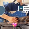 Profilbild von aogumoちゃんにオタク中