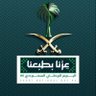 Фото профиля ابو سعود غنيم الغنيم