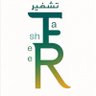 Profilbild von تشفير - Tashfeer