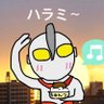 Profilbild von ちゅんつ(しん・ガンプラ米)