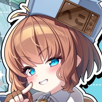 Heqo's profile picture