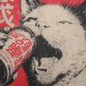 Aetherion 的头像