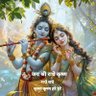 Profilbild von T.R.Sharma