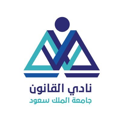 نادي القانون's profile picture