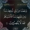 Profilbild von اللؤلؤ المكنون