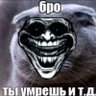 Елисей 的头像