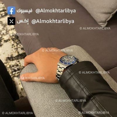 المُختار's profile picture