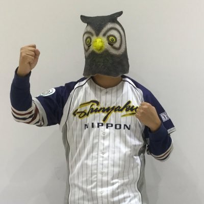 BokulanoBlossom's profile picture