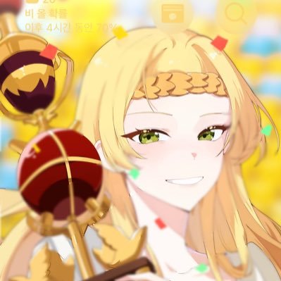 드디어꿈파붐이왔다's profile picture