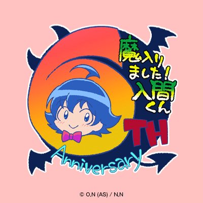 nep_irumakun's profile picture