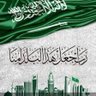 💙سعيد محمد🌹's profile picture