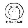 Profilbild von にゃーんとも🐈
