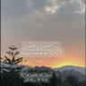 Фото профиля خطابة لغير الملقحين