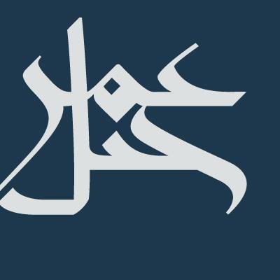 Jabal_Omar_SA's profile picture
