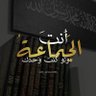 يُوسف الطبولي profil fotoğrafı