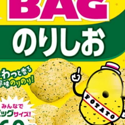 のりしお(旧nicori)'s profile picture