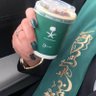 خوخة نبض المشاعر مكة profil fotoğrafı