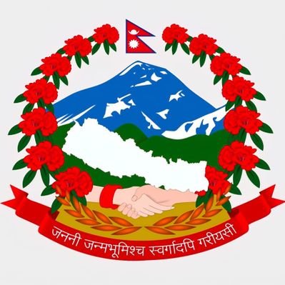 PM_nepal_'s profile picture