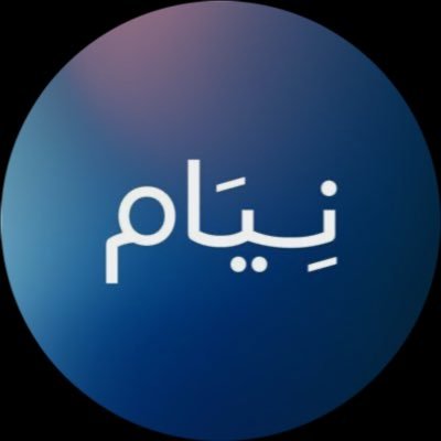 Neyamsa's profile picture