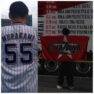 sho9140's profile picture