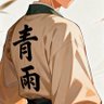 Profilbild von qingyu