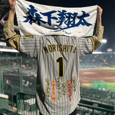 もりなお's profile picture