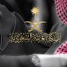 Nawaf 2025's profile picture