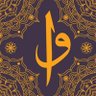 عبد الواحد profil fotoğrafı