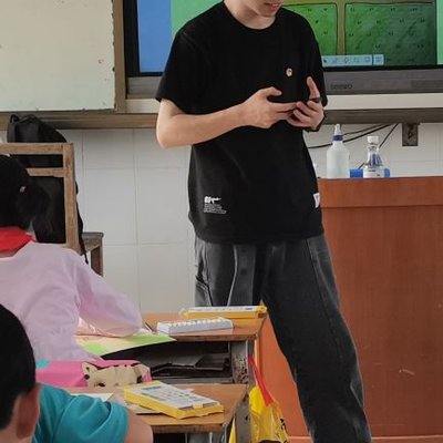 HangXian97300's profile picture