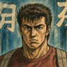 出淤泥一顿染's profile picture