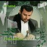 زوجة الش𓂆هيد حساب احتياط،،𓂆حساب ساخر's profile picture