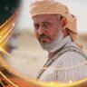 رياض بن حترش 的头像