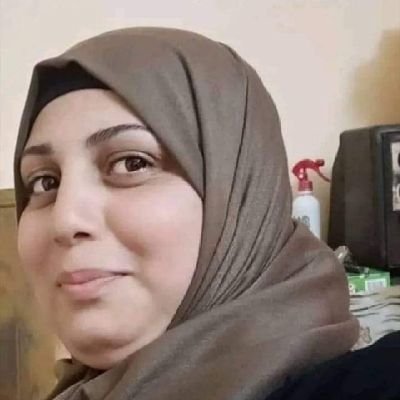 أم حمادة's profile picture