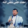 Фото профиля علئ العهد