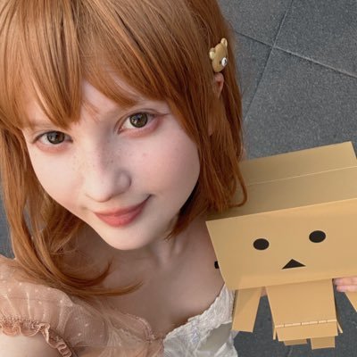 catiescos's profile picture
