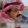 Bandar Al zahrani profil fotoğrafı