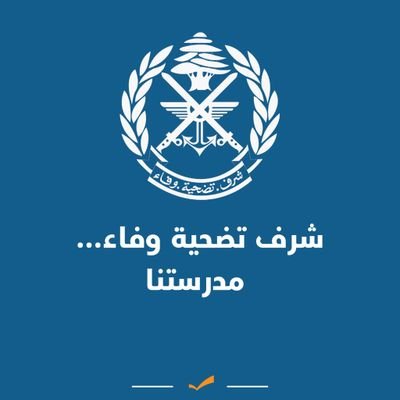 Lilianedargham-10452km2🇱🇧's profile picture