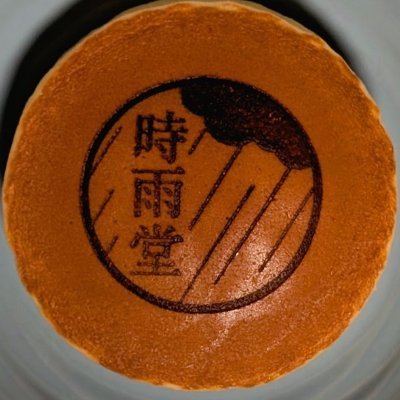 voluntas's profile picture