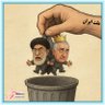 Nushin Azad's profile picture