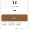 mohamed eid profil fotoğrafı