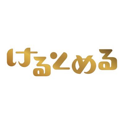 kerutomeru_cx's profile picture