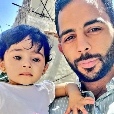 Eileen's Family 🍉🇵🇸's profile picture