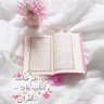 Ibrahim Saleh's profile picture
