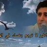 حسام عمر's profile picture
