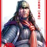 燕人's profile picture
